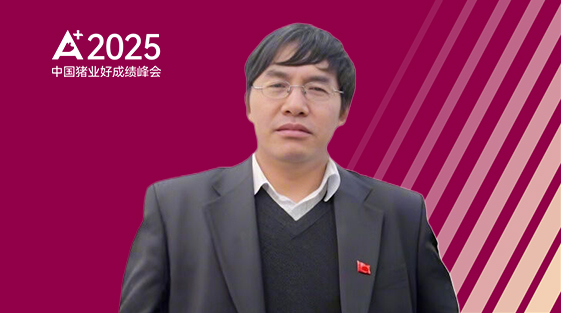 何启盖