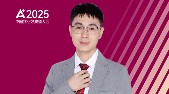 李建军
