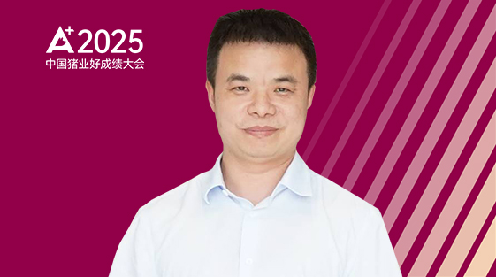 张昭胜