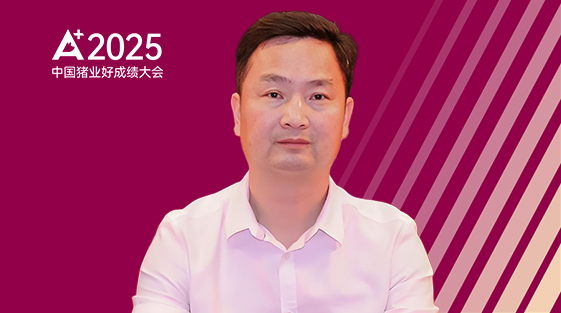 刘福东