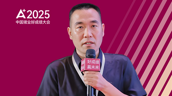 袁俊珲