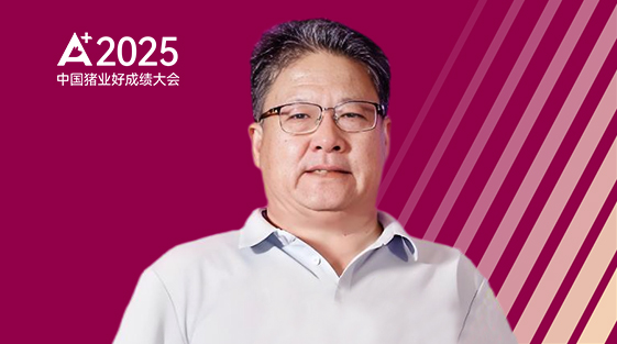 王金国