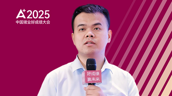 周锐