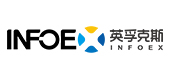 英孚克斯